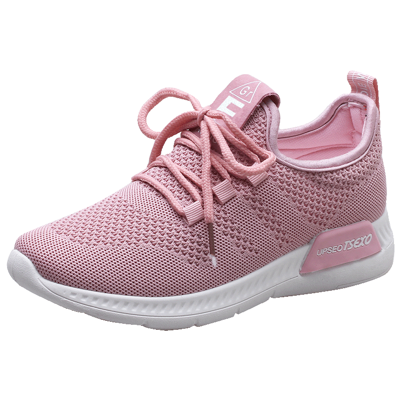breathable athletic shoes